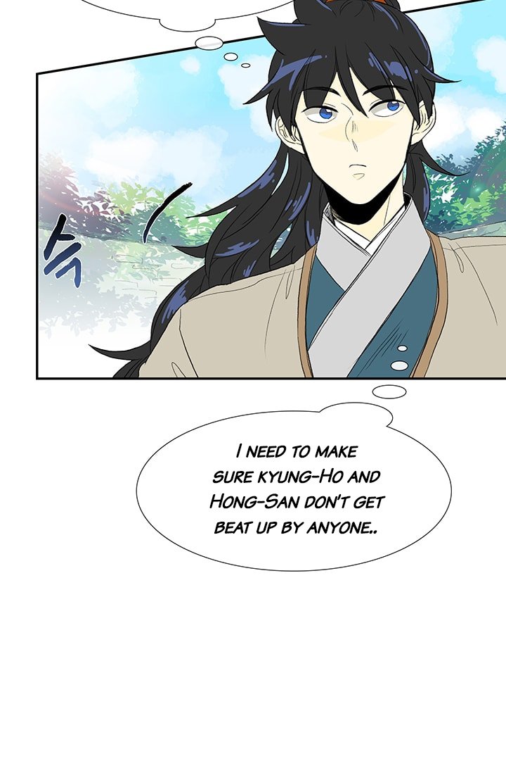 The Scholar's Reincarnation Chapter 79 31